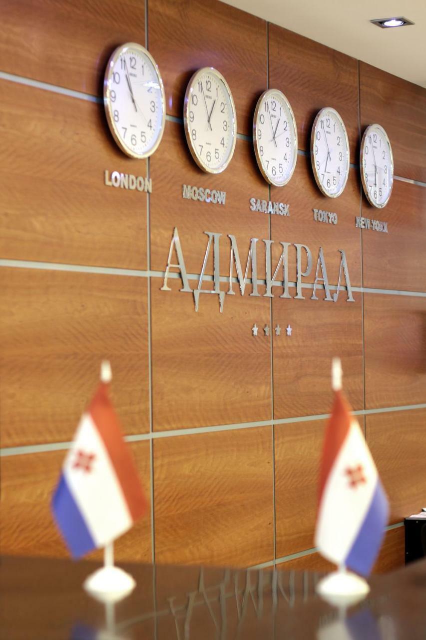 Admiral Hotel Σαράνσκ Εξωτερικό φωτογραφία